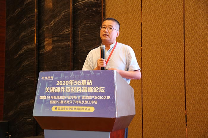 5G時(shí)代來臨，高分子材料亟需更新?lián)Q代，低介電材料如何選？
